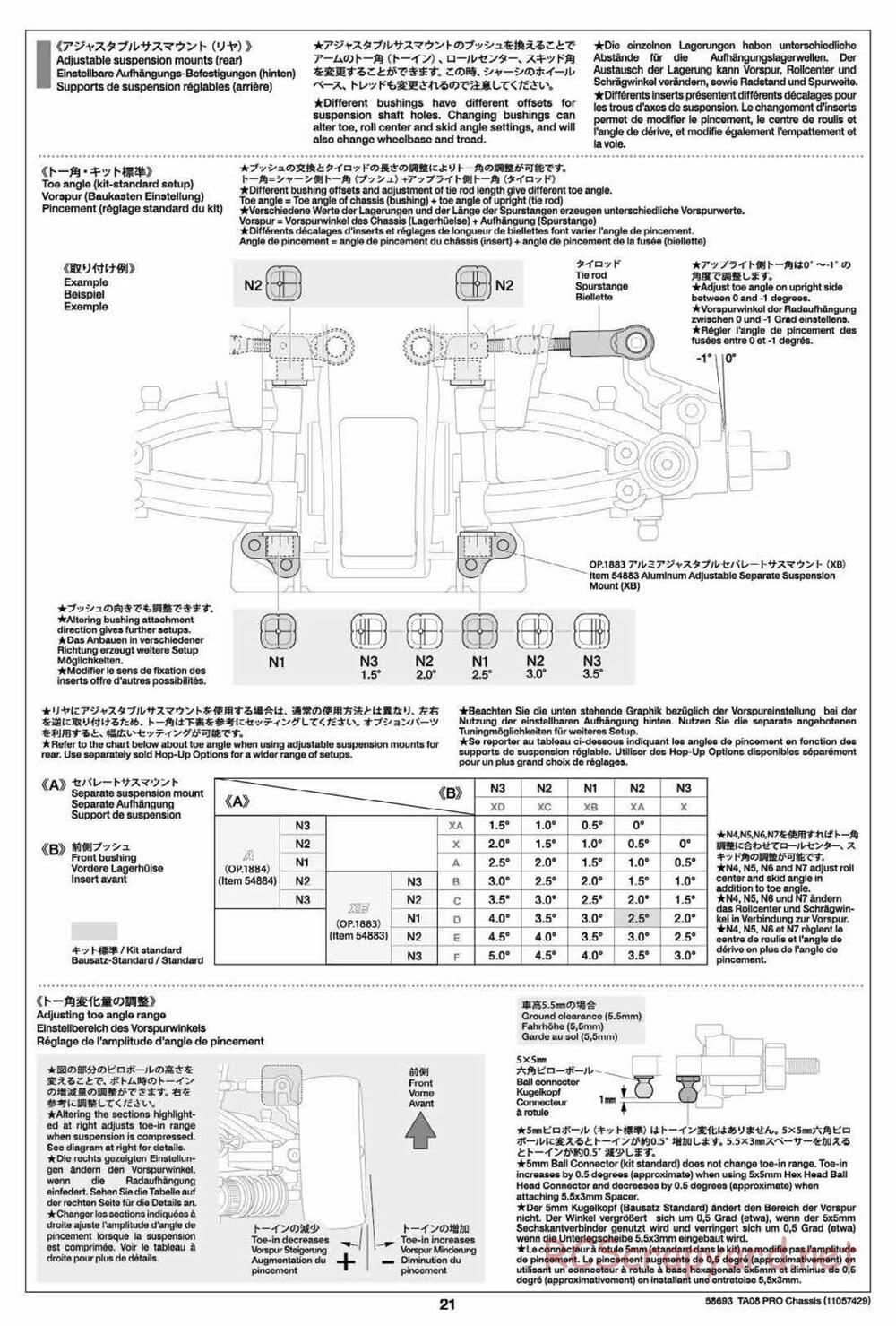 Tamiya - TA08 Pro Chassis - Manual - Page 21