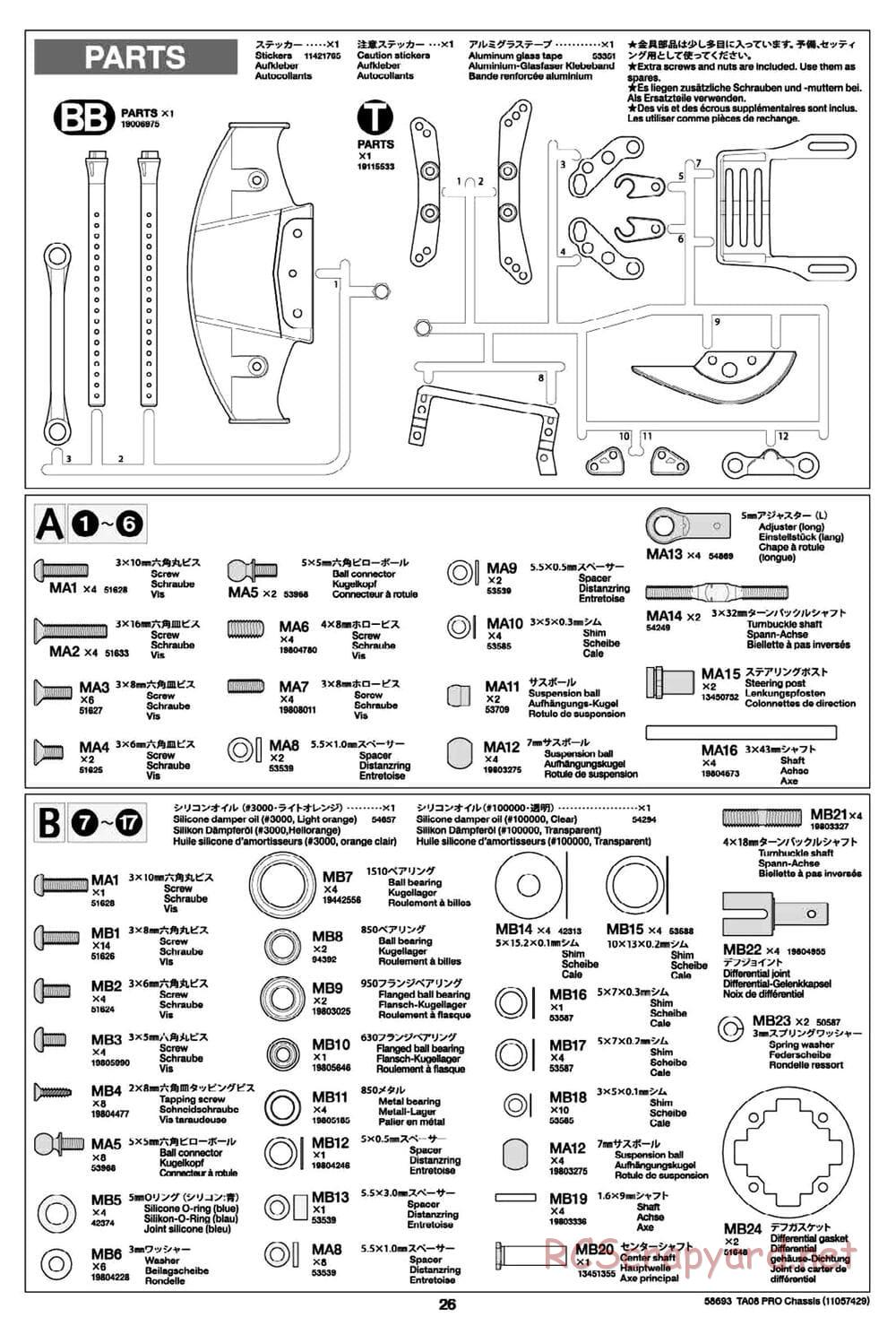 Tamiya - TA08 Pro Chassis - Manual - Page 26