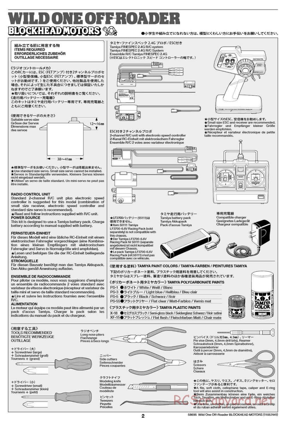 Tamiya - Wild One Off Roader Blockhead Motors - FAV Chassis - Manual - Page 2