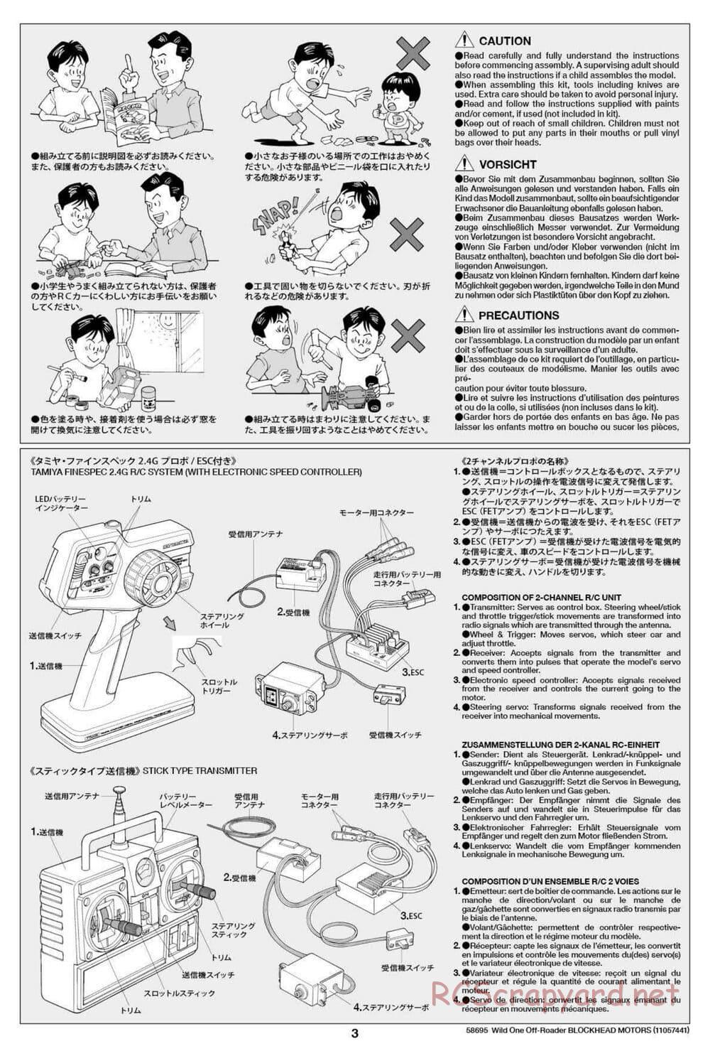 Tamiya - Wild One Off Roader Blockhead Motors - FAV Chassis - Manual - Page 3