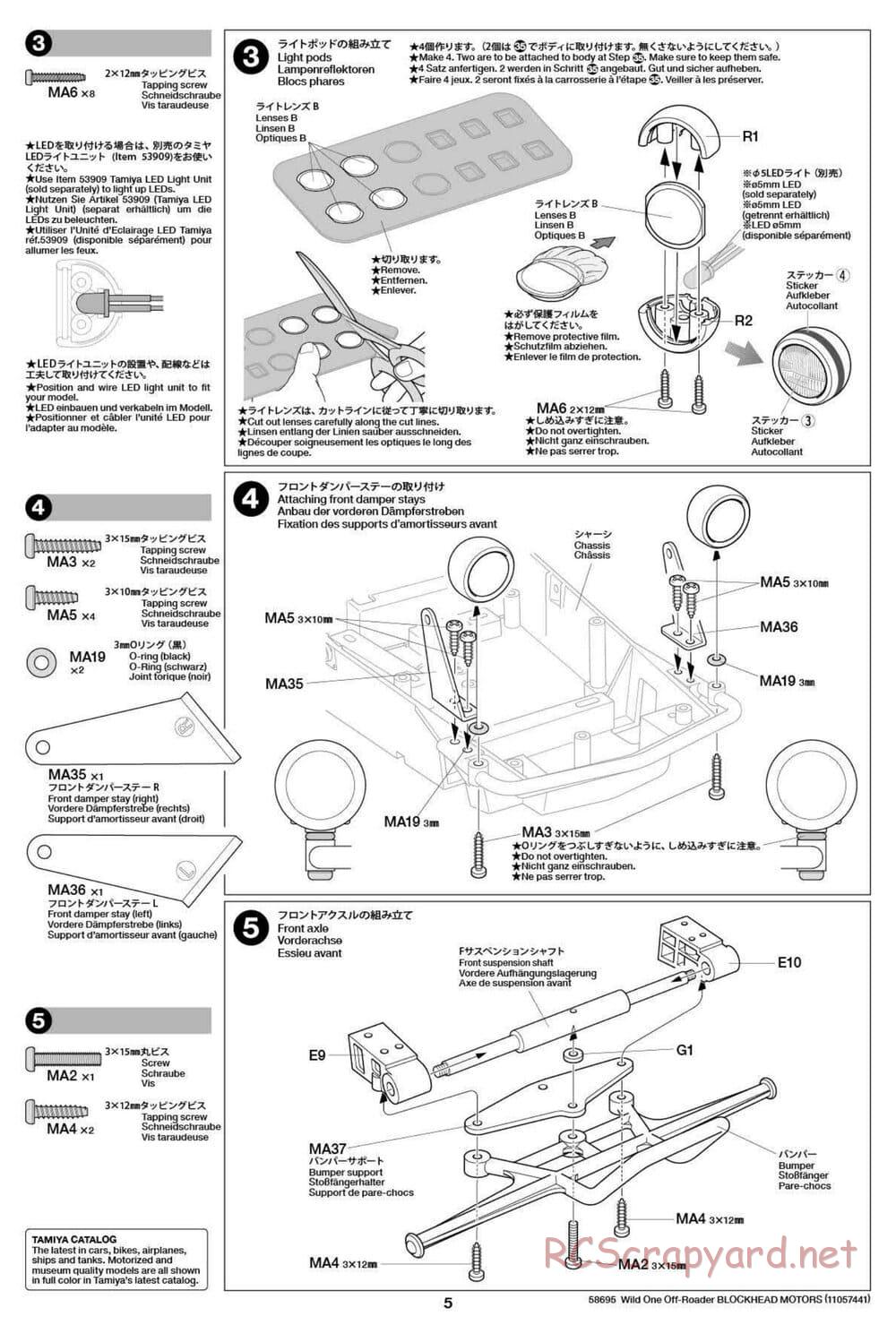 Tamiya - Wild One Off Roader Blockhead Motors - FAV Chassis - Manual - Page 5