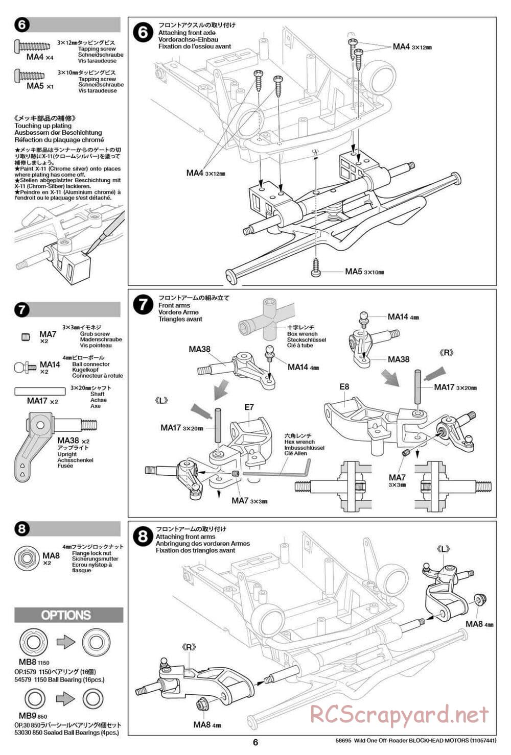 Tamiya - Wild One Off Roader Blockhead Motors - FAV Chassis - Manual - Page 6