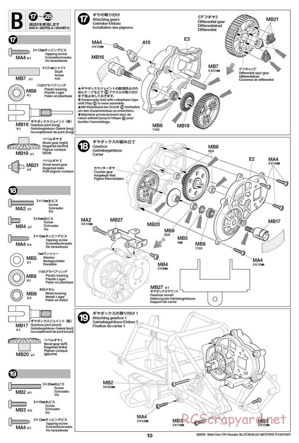 Tamiya - Wild One Off Roader Blockhead Motors - FAV Chassis - Manual - Page 10