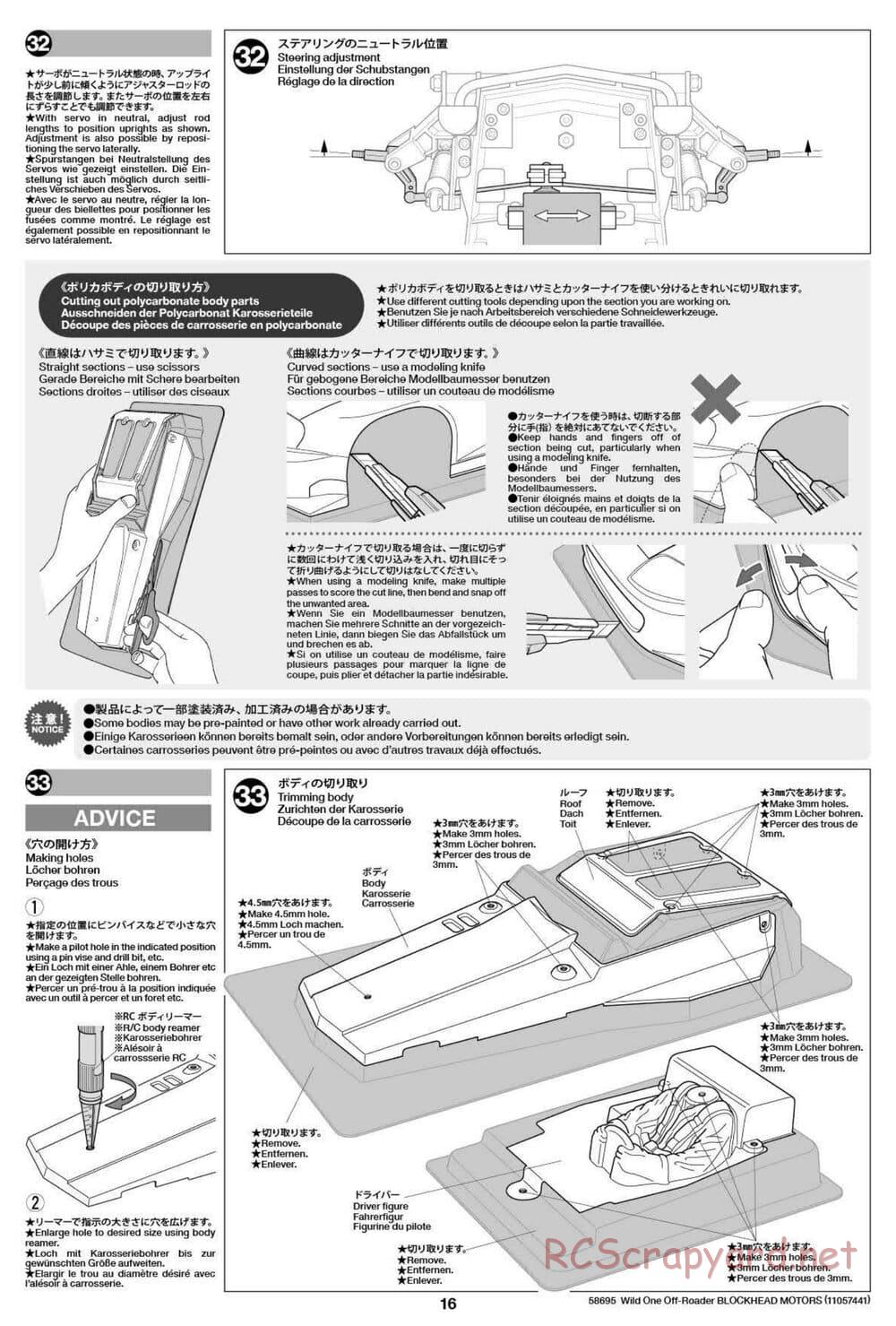 Tamiya - Wild One Off Roader Blockhead Motors - FAV Chassis - Manual - Page 16