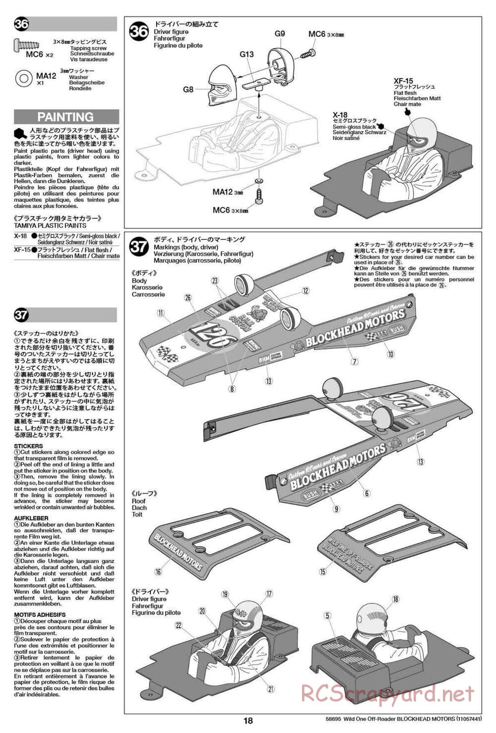 Tamiya - Wild One Off Roader Blockhead Motors - FAV Chassis - Manual - Page 18