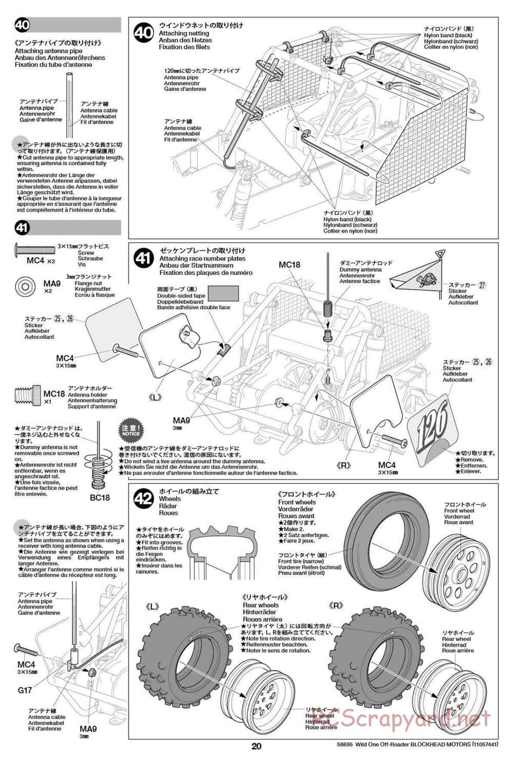 Tamiya - Wild One Off Roader Blockhead Motors - FAV Chassis - Manual - Page 20