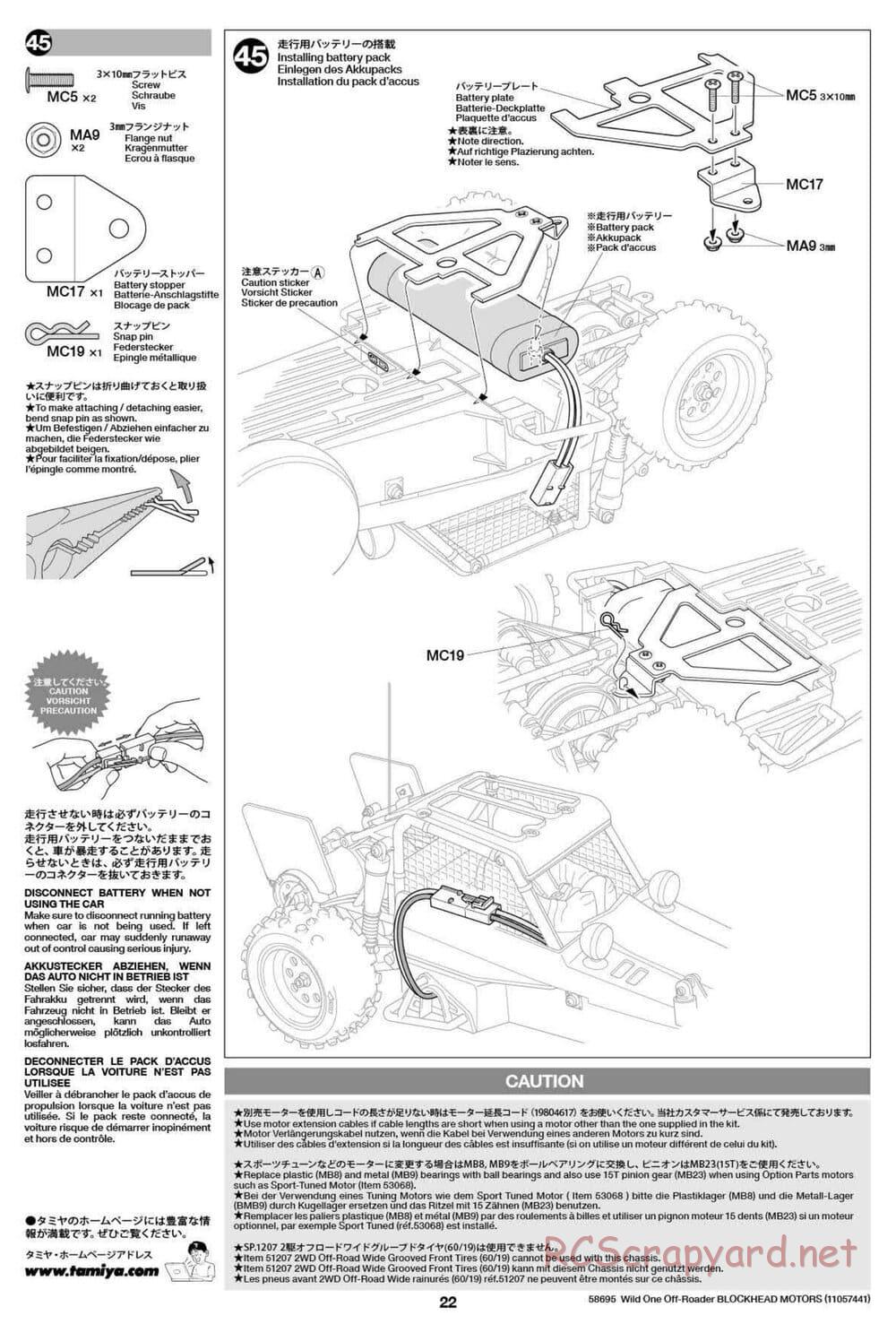 Tamiya - Wild One Off Roader Blockhead Motors - FAV Chassis - Manual - Page 22