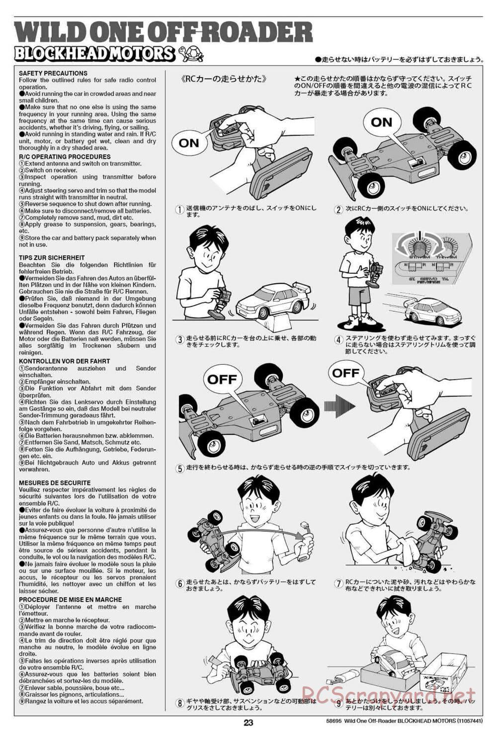 Tamiya - Wild One Off Roader Blockhead Motors - FAV Chassis - Manual - Page 23