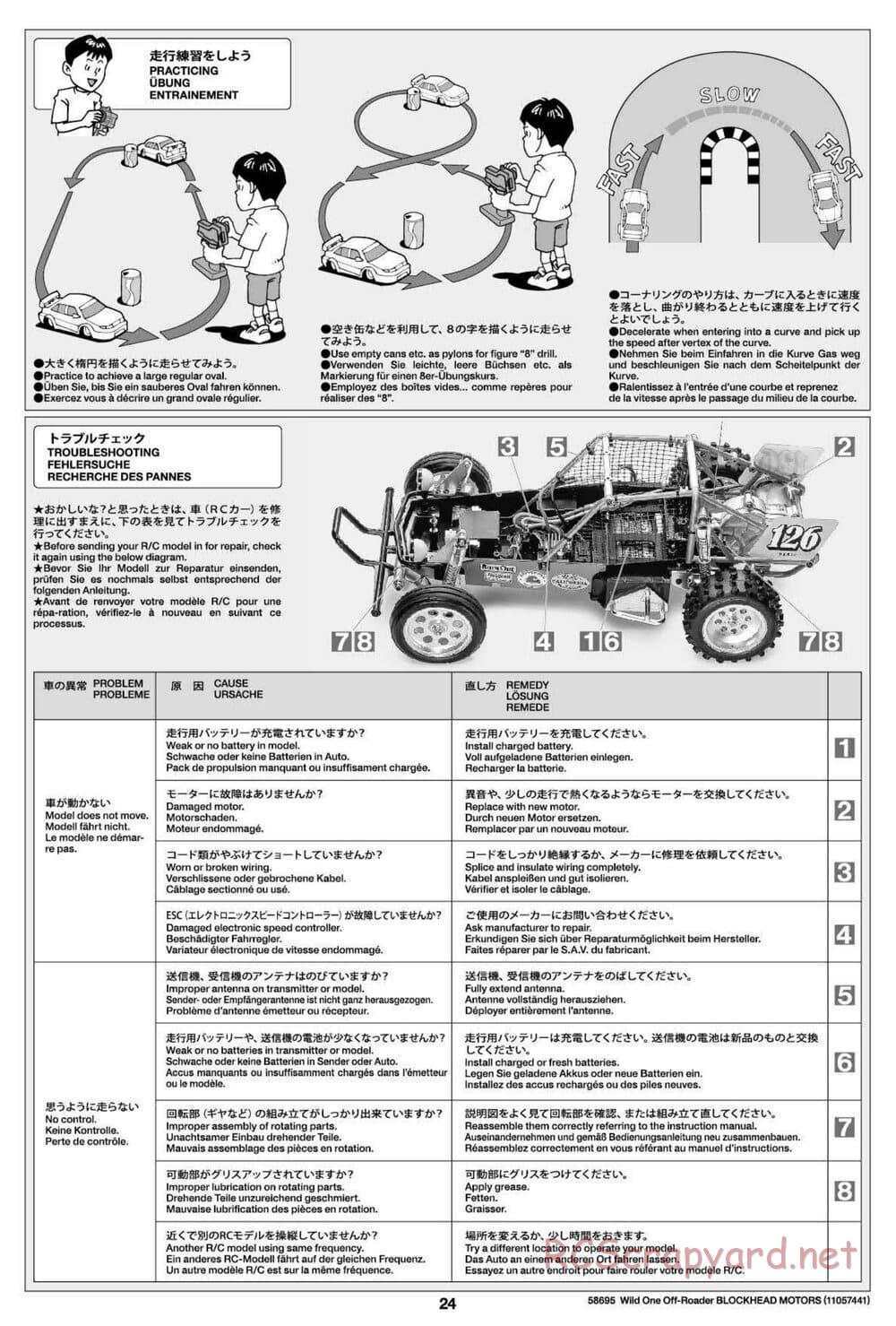 Tamiya - Wild One Off Roader Blockhead Motors - FAV Chassis - Manual - Page 24