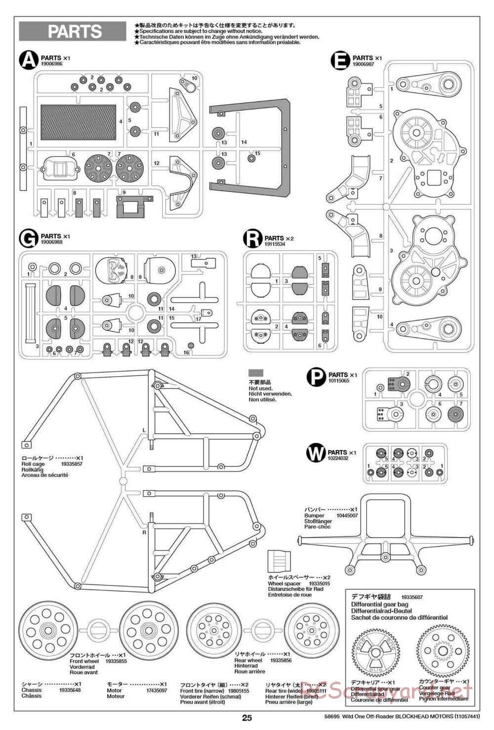 Tamiya - Wild One Off Roader Blockhead Motors - FAV Chassis - Manual - Page 25