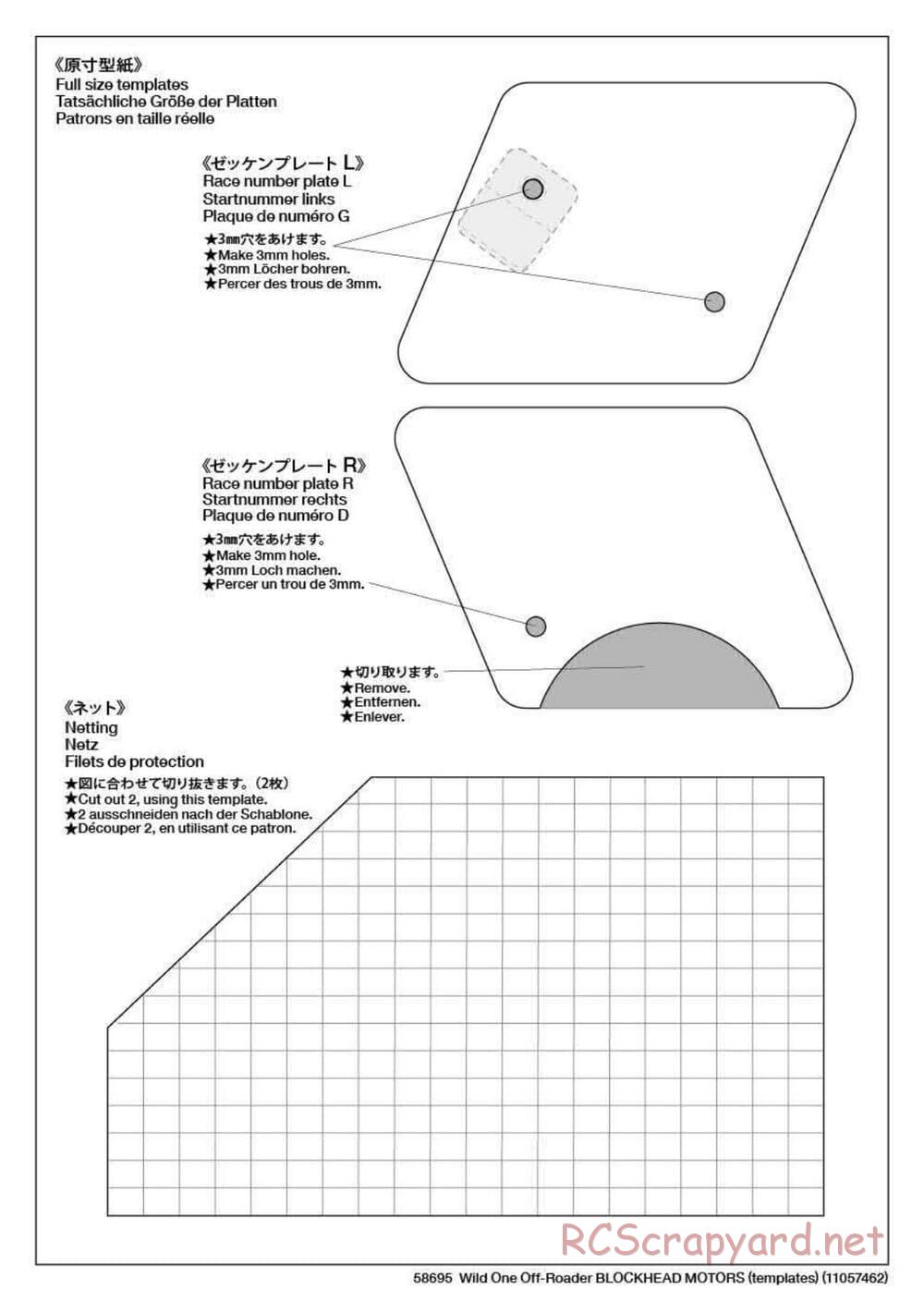 Tamiya - Wild One Off Roader Blockhead Motors - FAV Chassis - Manual - Page 29