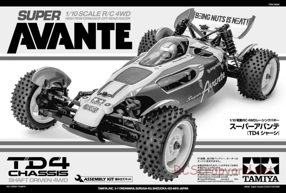 Tamiya - Super Avante - TD4 Chassis - Manual - Page 1