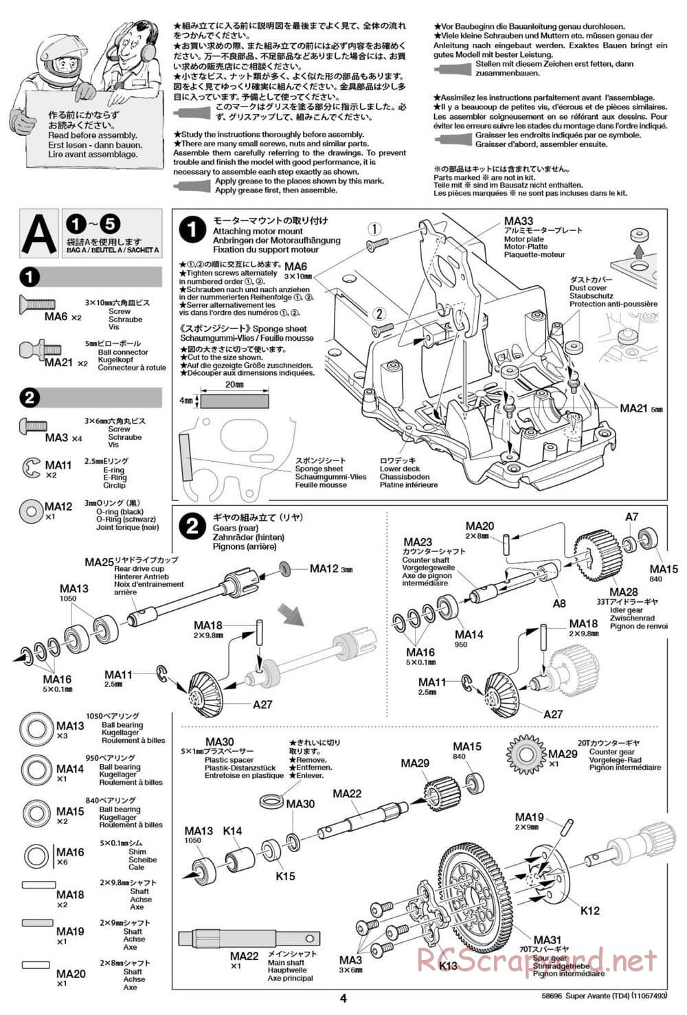 Tamiya - Super Avante - TD4 Chassis - Manual - Page 5