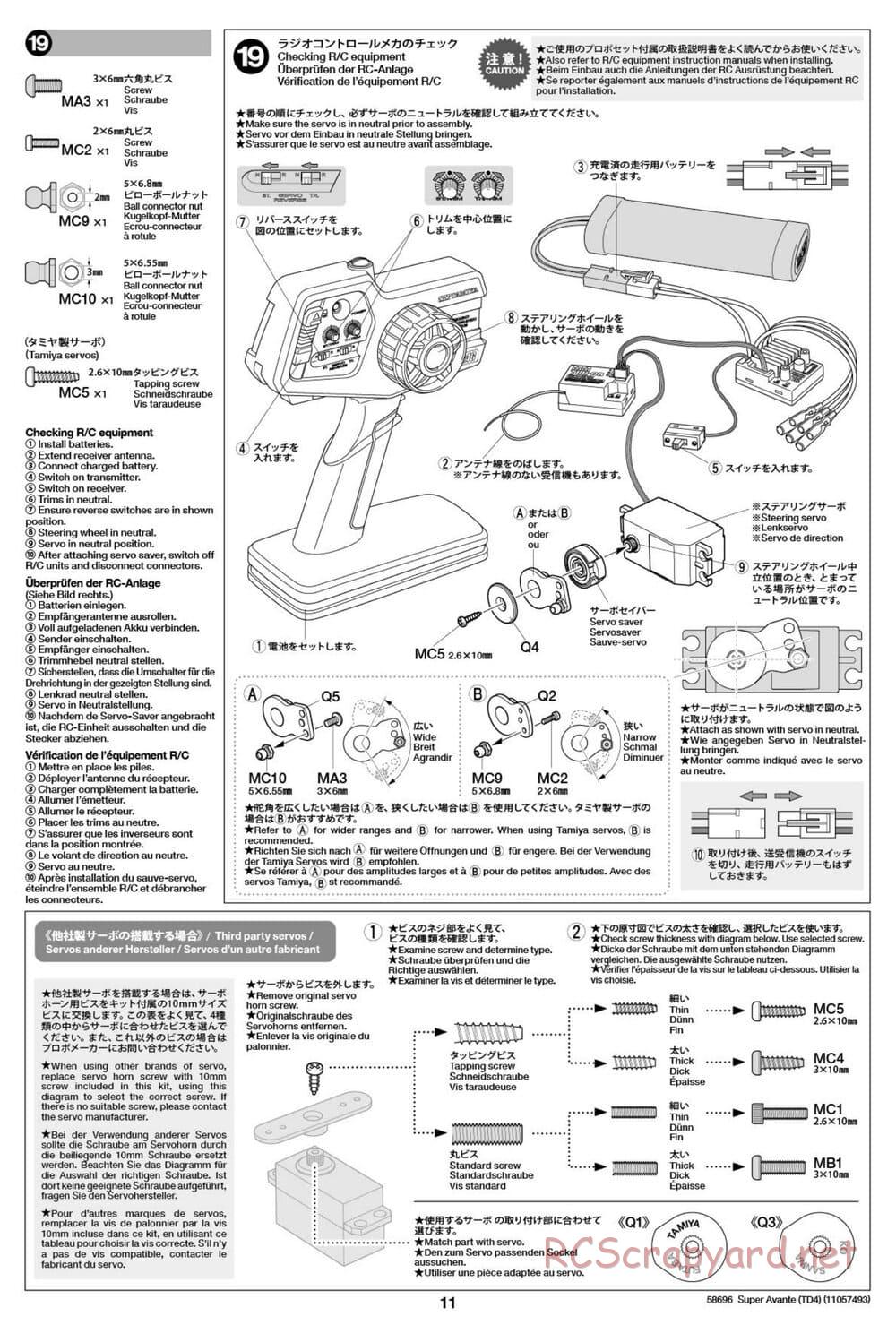 Tamiya - Super Avante - TD4 Chassis - Manual - Page 12