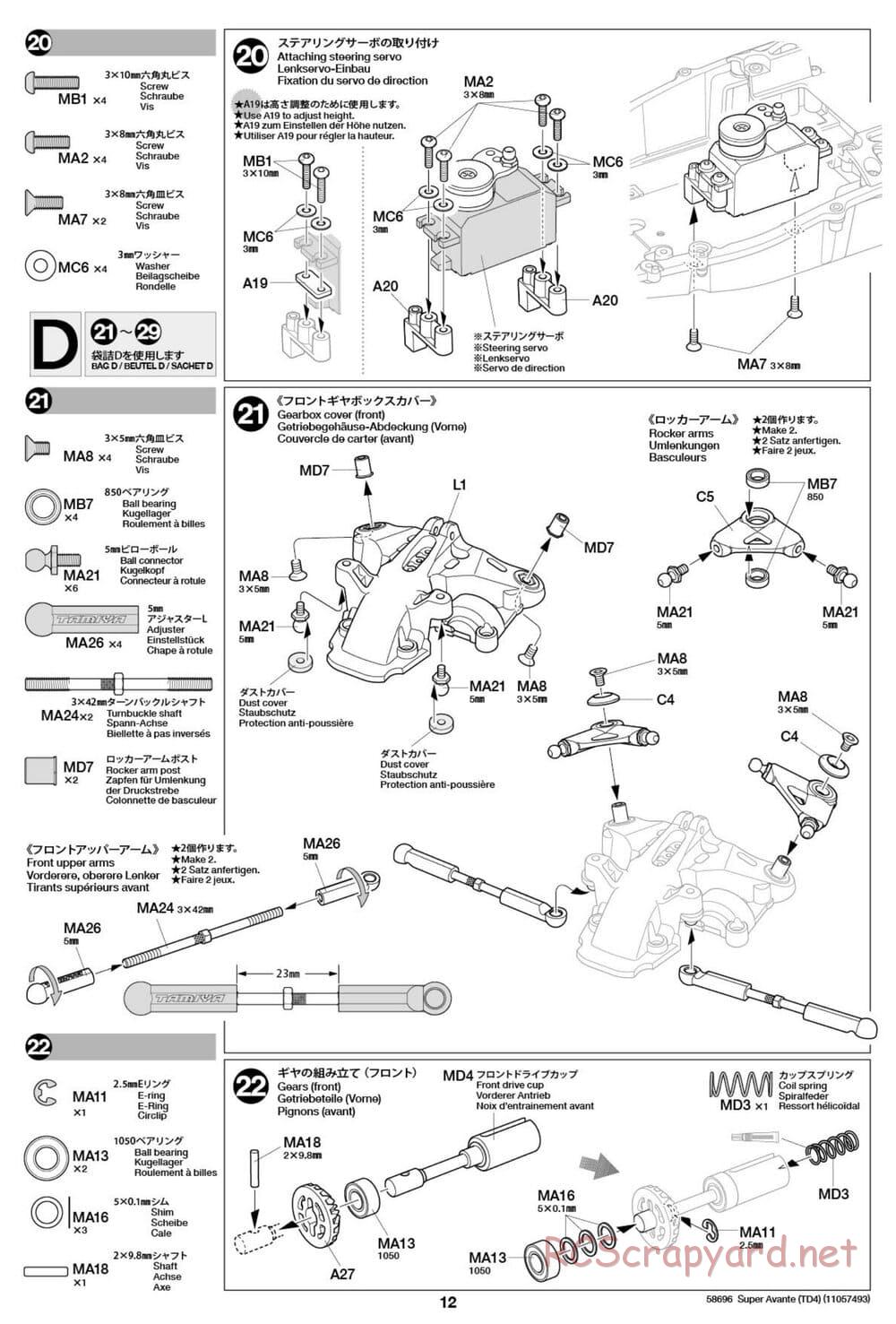 Tamiya - Super Avante - TD4 Chassis - Manual - Page 13