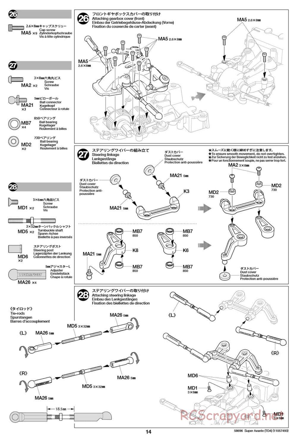 Tamiya - Super Avante - TD4 Chassis - Manual - Page 15