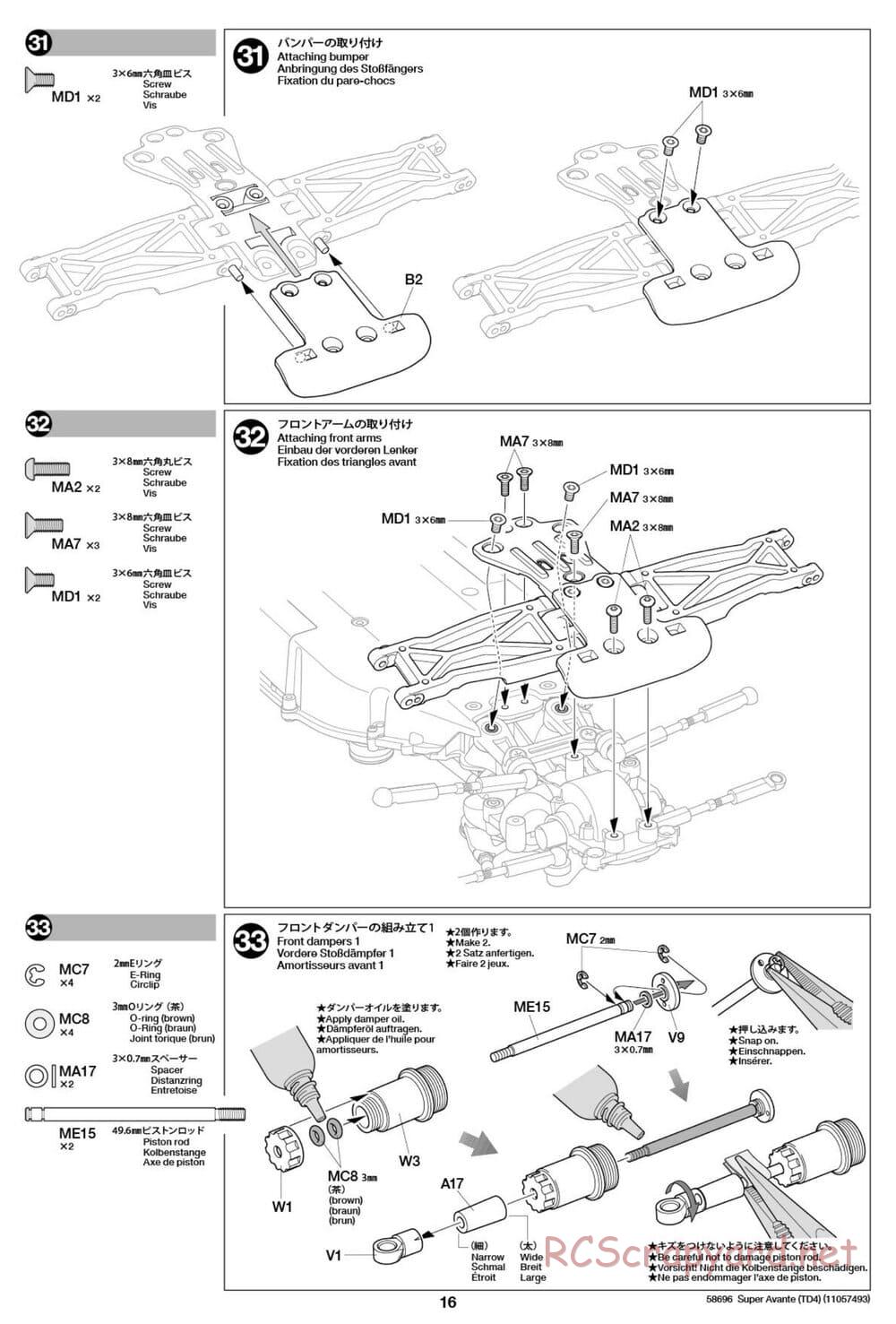 Tamiya - Super Avante - TD4 Chassis - Manual - Page 17