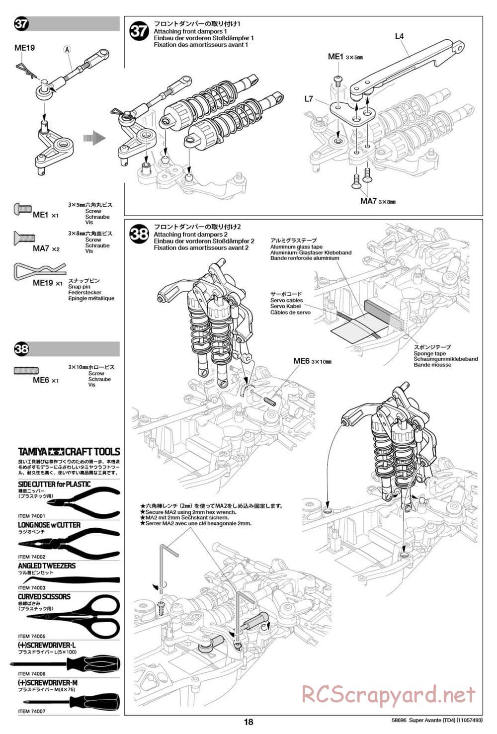 Tamiya - Super Avante - TD4 Chassis - Manual - Page 19