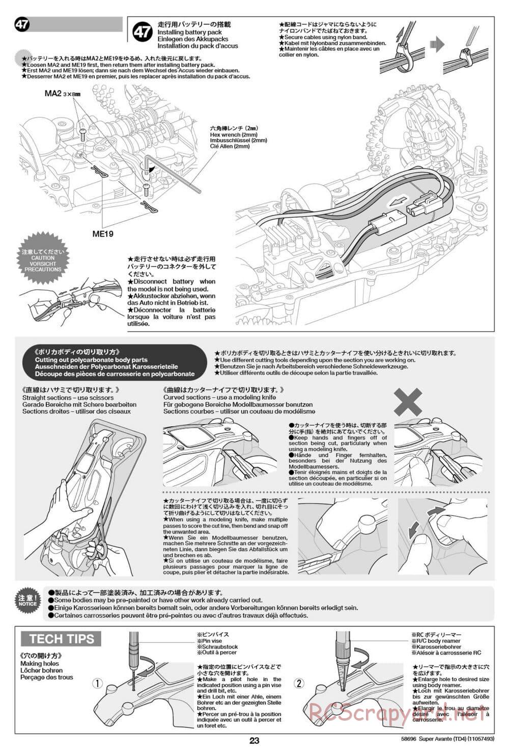 Tamiya - Super Avante - TD4 Chassis - Manual - Page 24