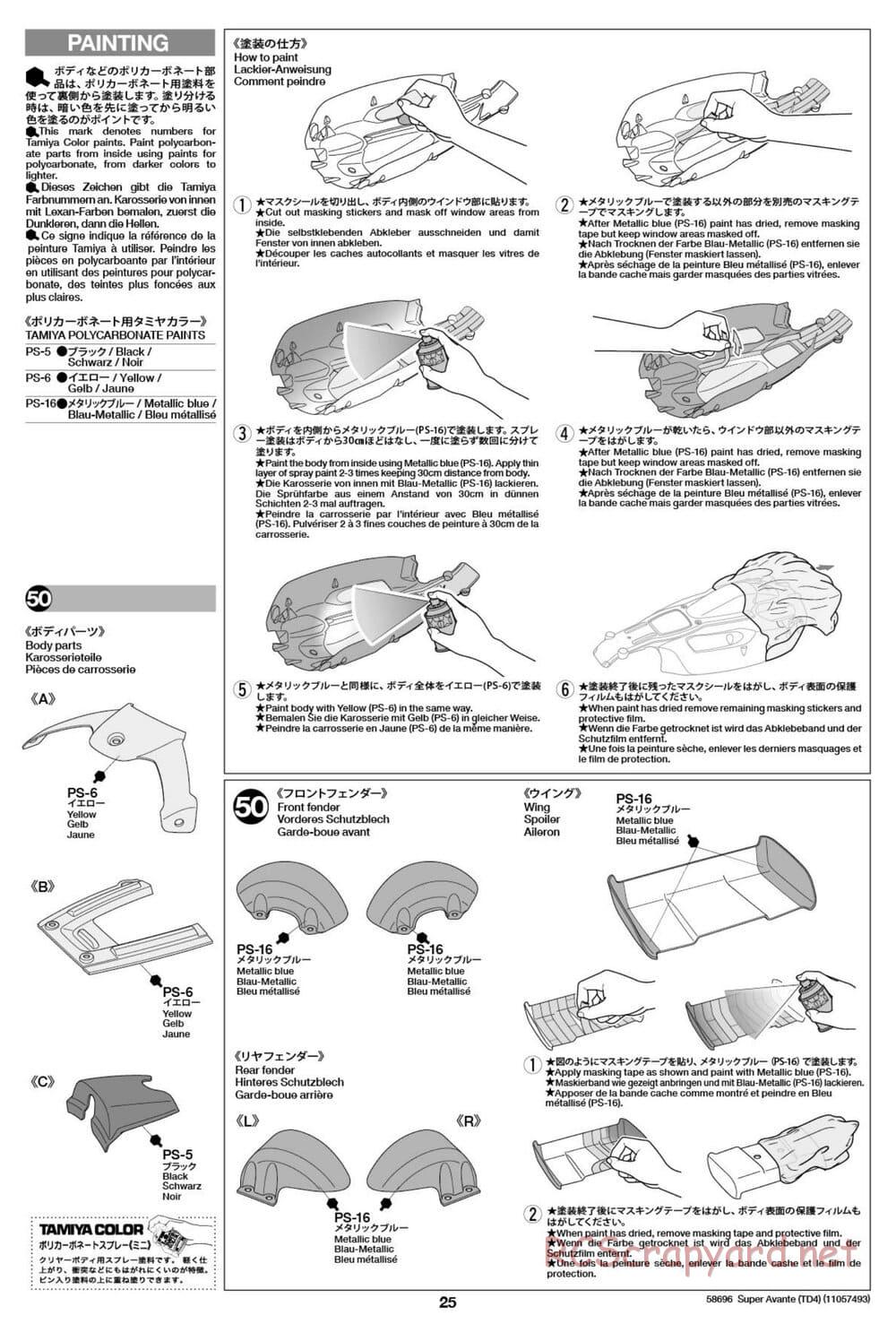 Tamiya - Super Avante - TD4 Chassis - Manual - Page 26