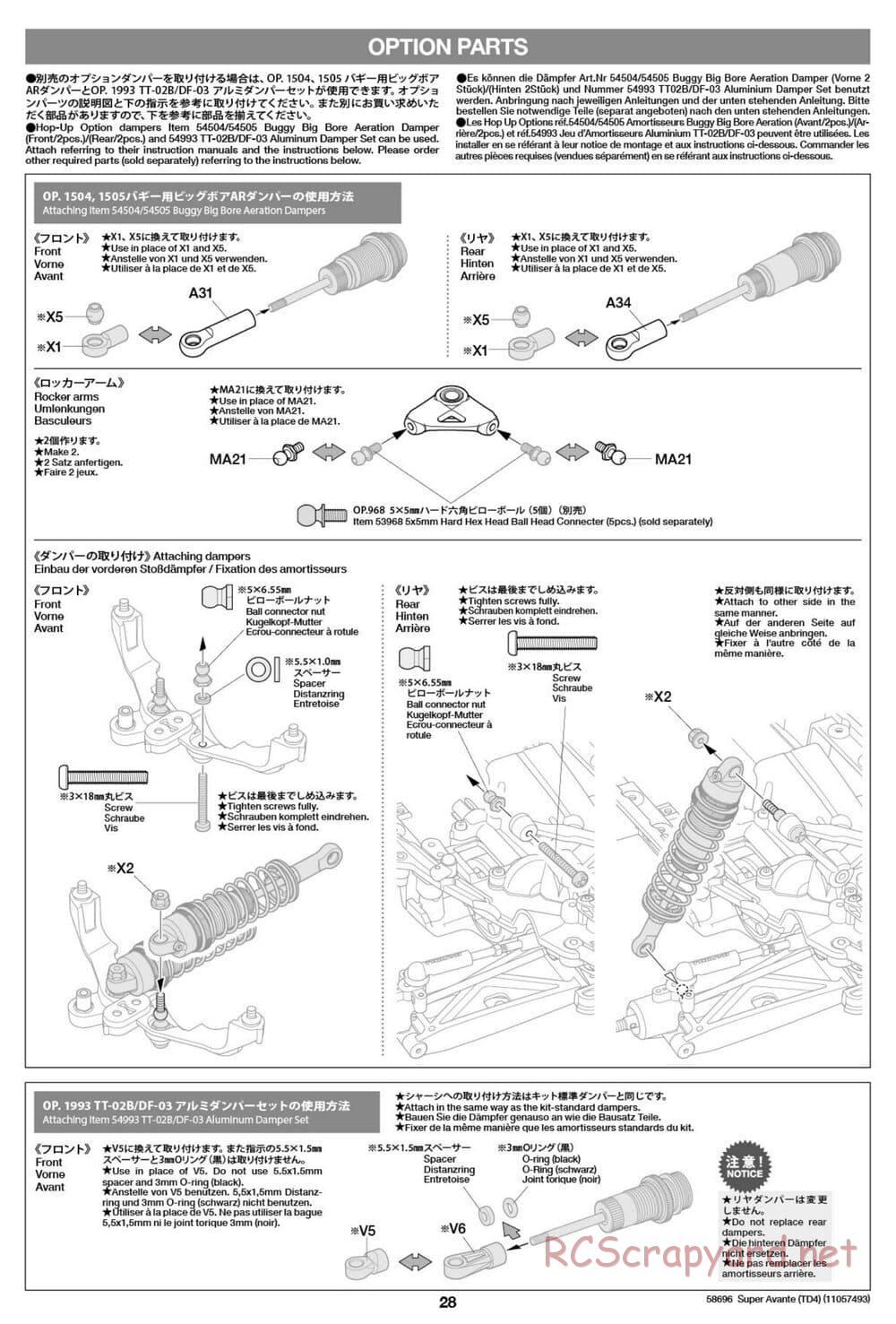 Tamiya - Super Avante - TD4 Chassis - Manual - Page 29