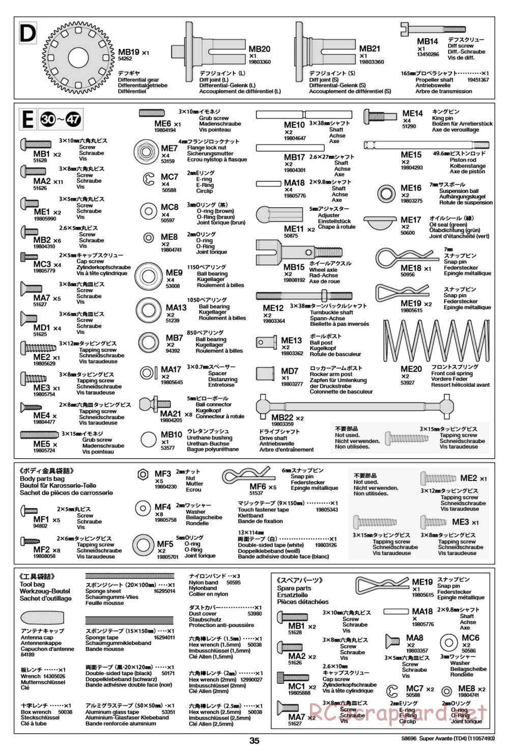 Tamiya - Super Avante - TD4 Chassis - Manual - Page 36