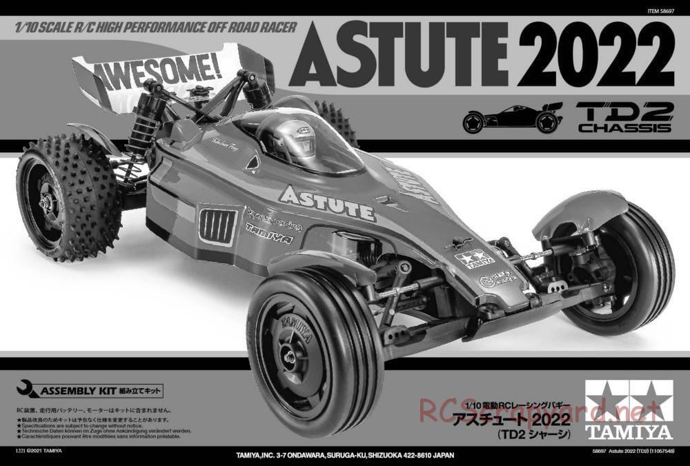 Tamiya - Astute 2022 - TD2 Chassis - Manual - Page 1