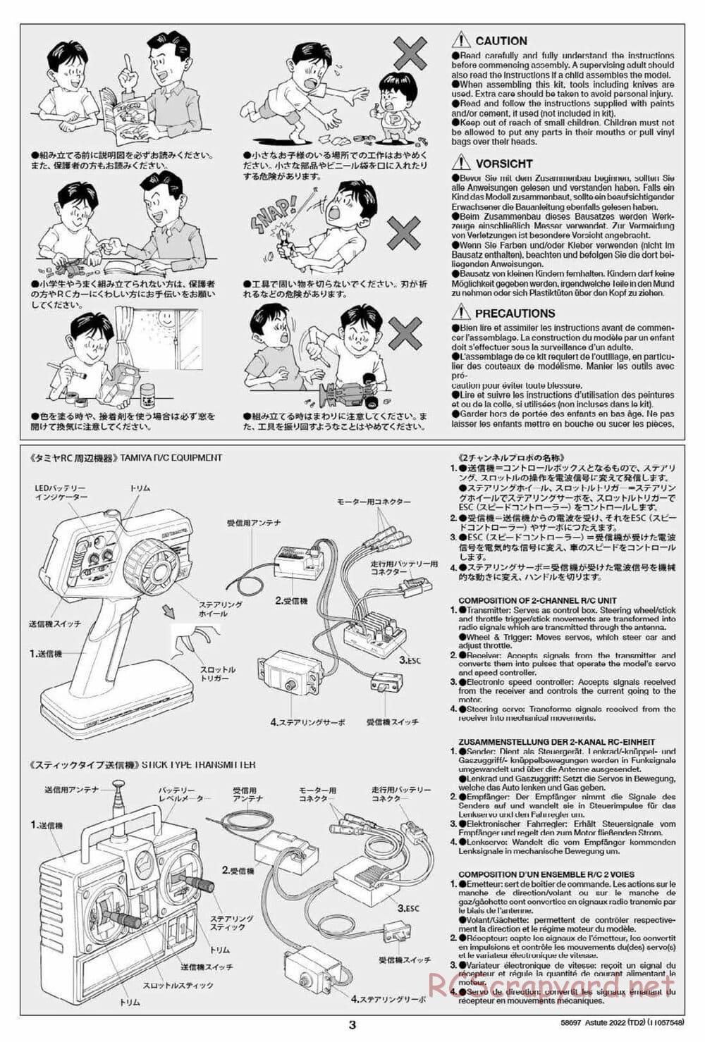 Tamiya - Astute 2022 - TD2 Chassis - Manual - Page 3