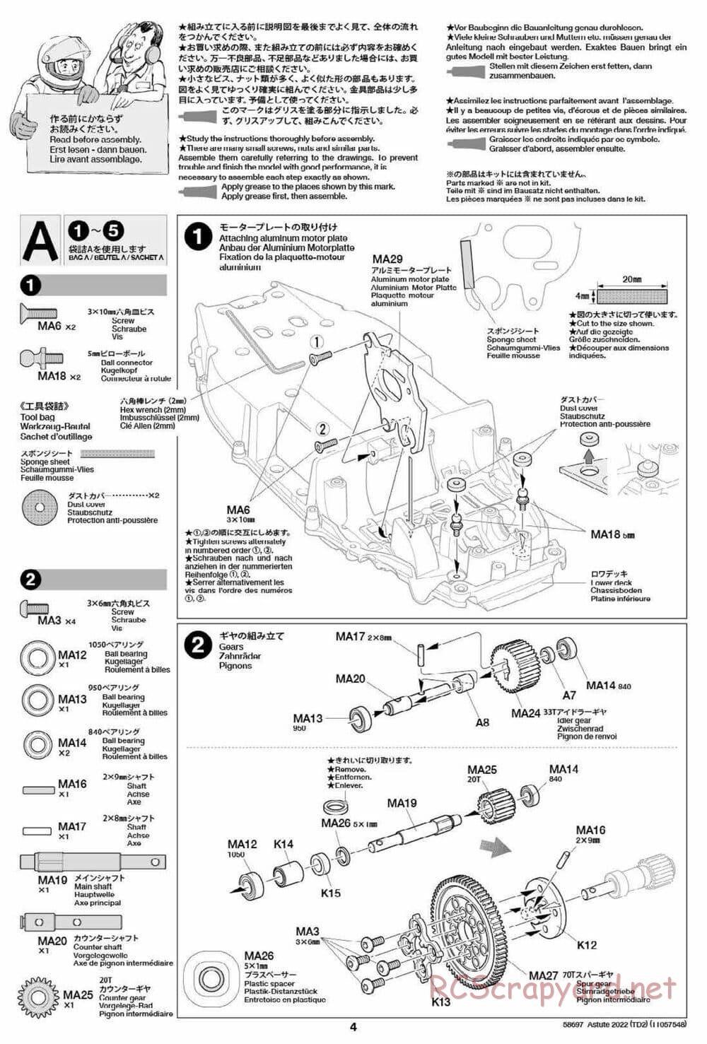 Tamiya - Astute 2022 - TD2 Chassis - Manual - Page 4