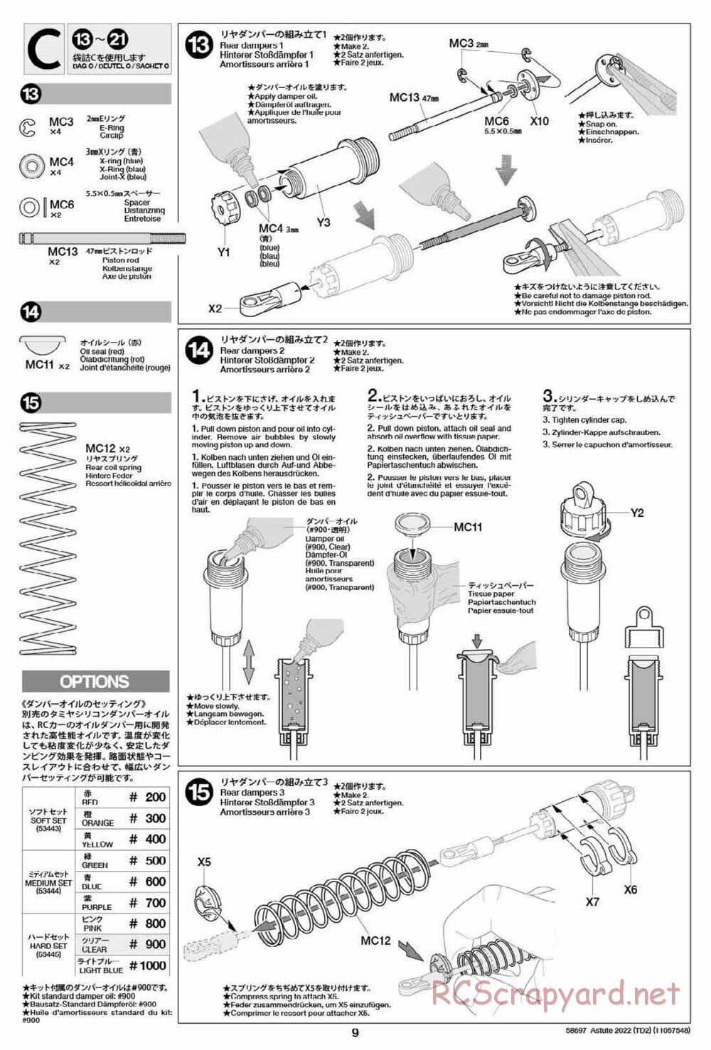 Tamiya - Astute 2022 - TD2 Chassis - Manual - Page 9