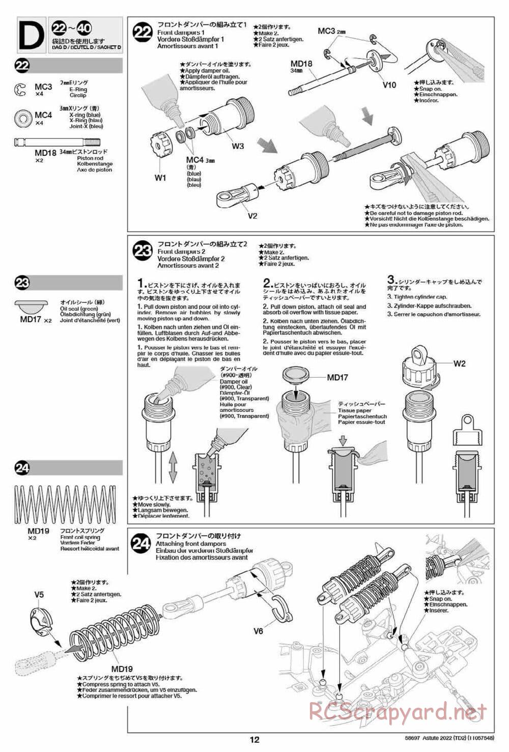 Tamiya - Astute 2022 - TD2 Chassis - Manual - Page 12