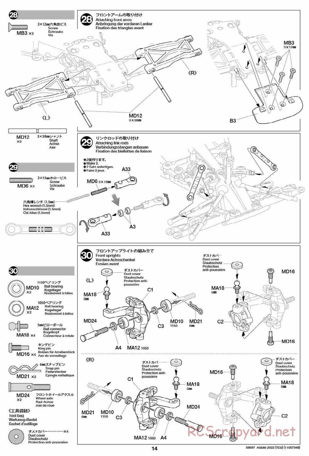 Tamiya - Astute 2022 - TD2 Chassis - Manual - Page 14