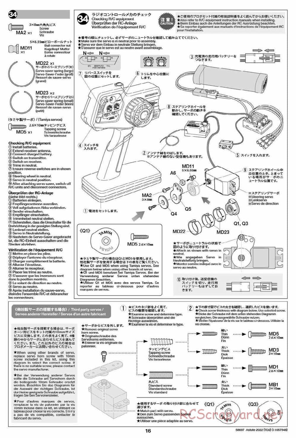 Tamiya - Astute 2022 - TD2 Chassis - Manual - Page 16