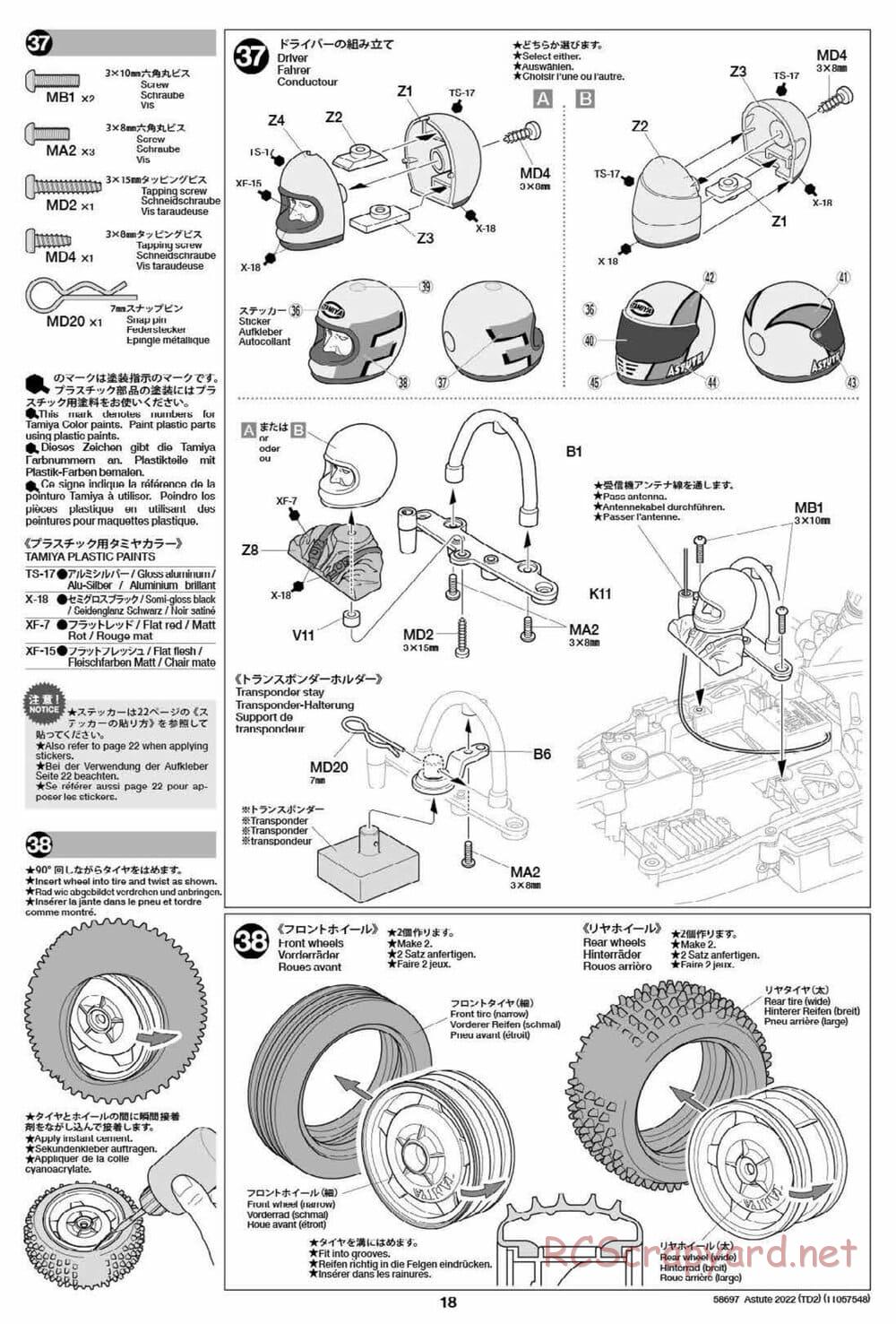 Tamiya - Astute 2022 - TD2 Chassis - Manual - Page 18