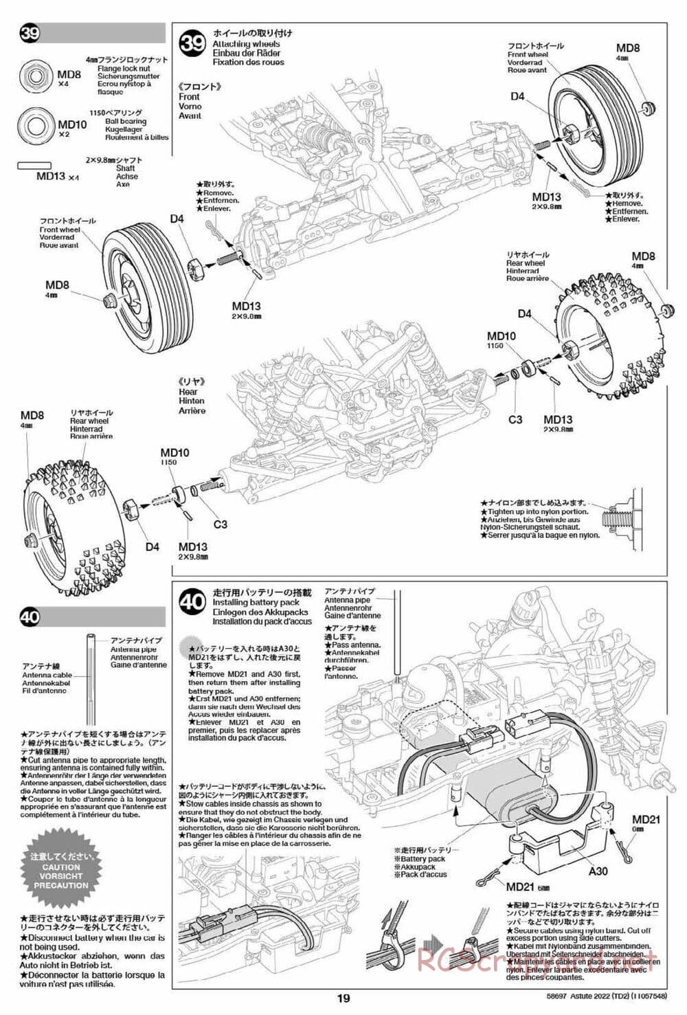 Tamiya - Astute 2022 - TD2 Chassis - Manual - Page 19