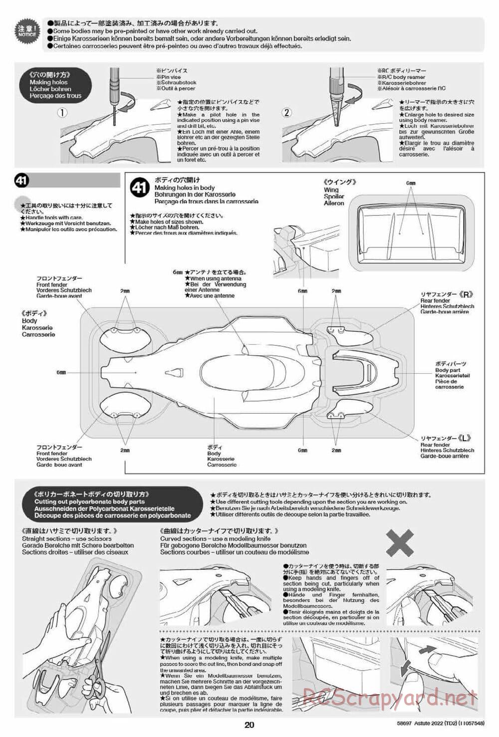 Tamiya - Astute 2022 - TD2 Chassis - Manual - Page 20