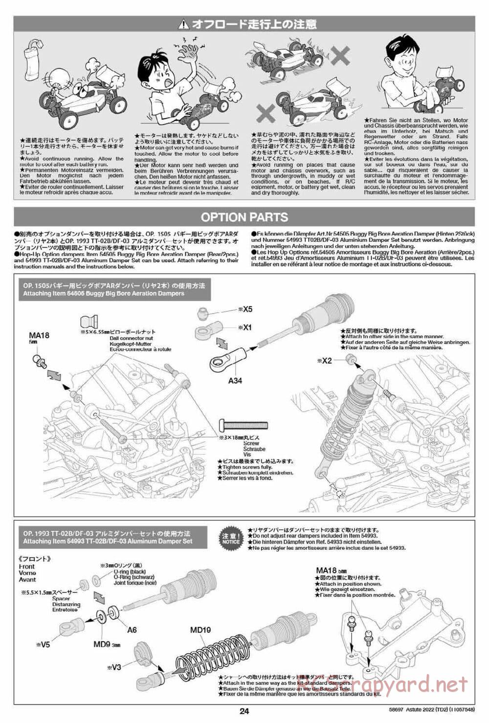 Tamiya - Astute 2022 - TD2 Chassis - Manual - Page 24