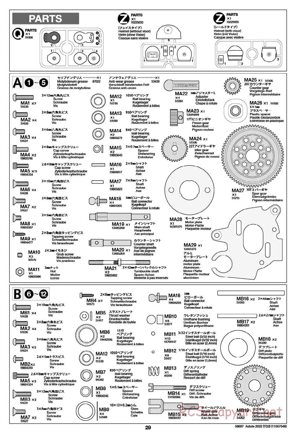 Tamiya - Astute 2022 - TD2 Chassis - Manual - Page 29