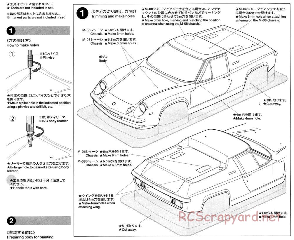 Tamiya - Lotus Europa Special - M-06 Chassis - Body Manual - Page 2