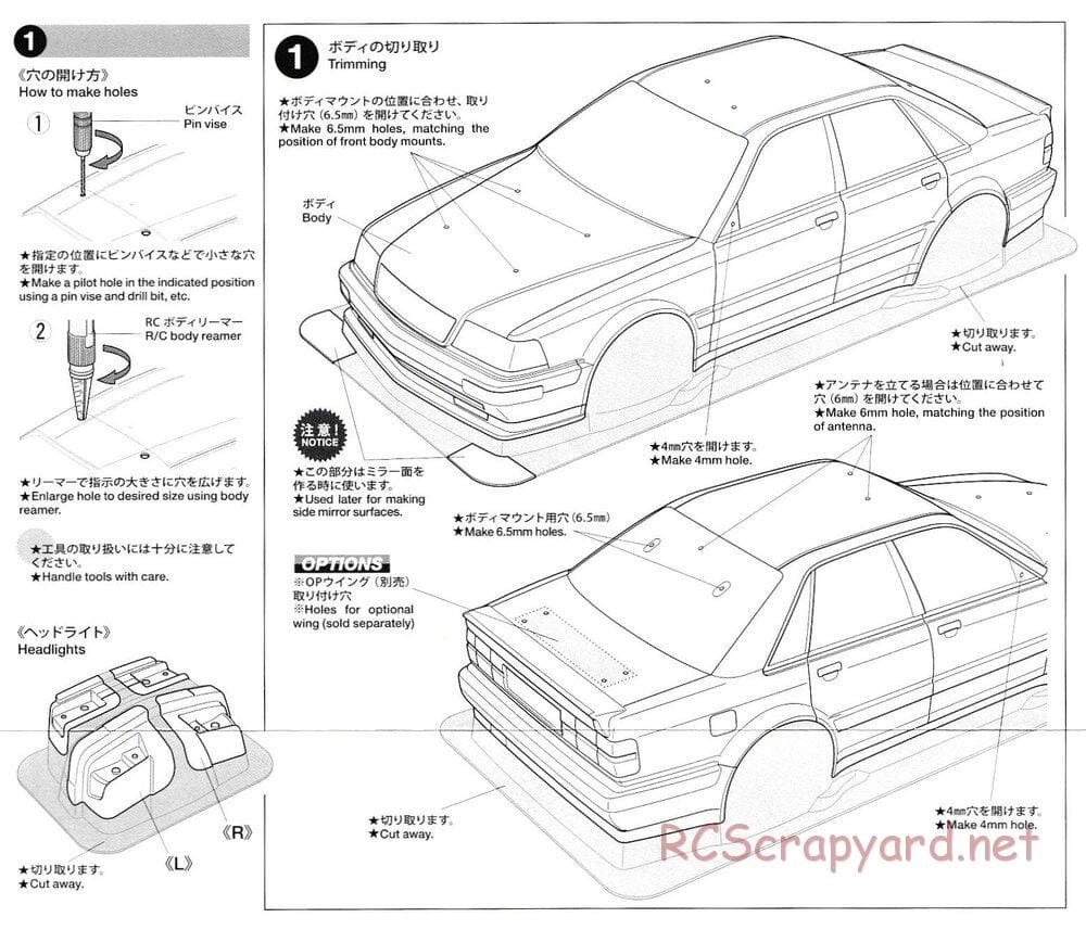 Tamiya - 1992 Audi V8 Touring - TT-02 Chassis - Body Manual - Page 2