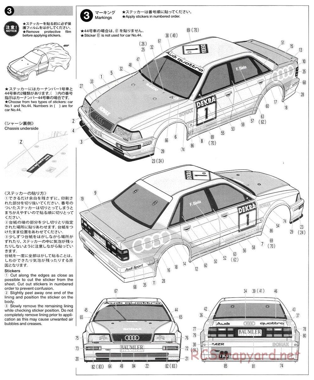 Tamiya - 1992 Audi V8 Touring - TT-02 Chassis - Body Manual - Page 4