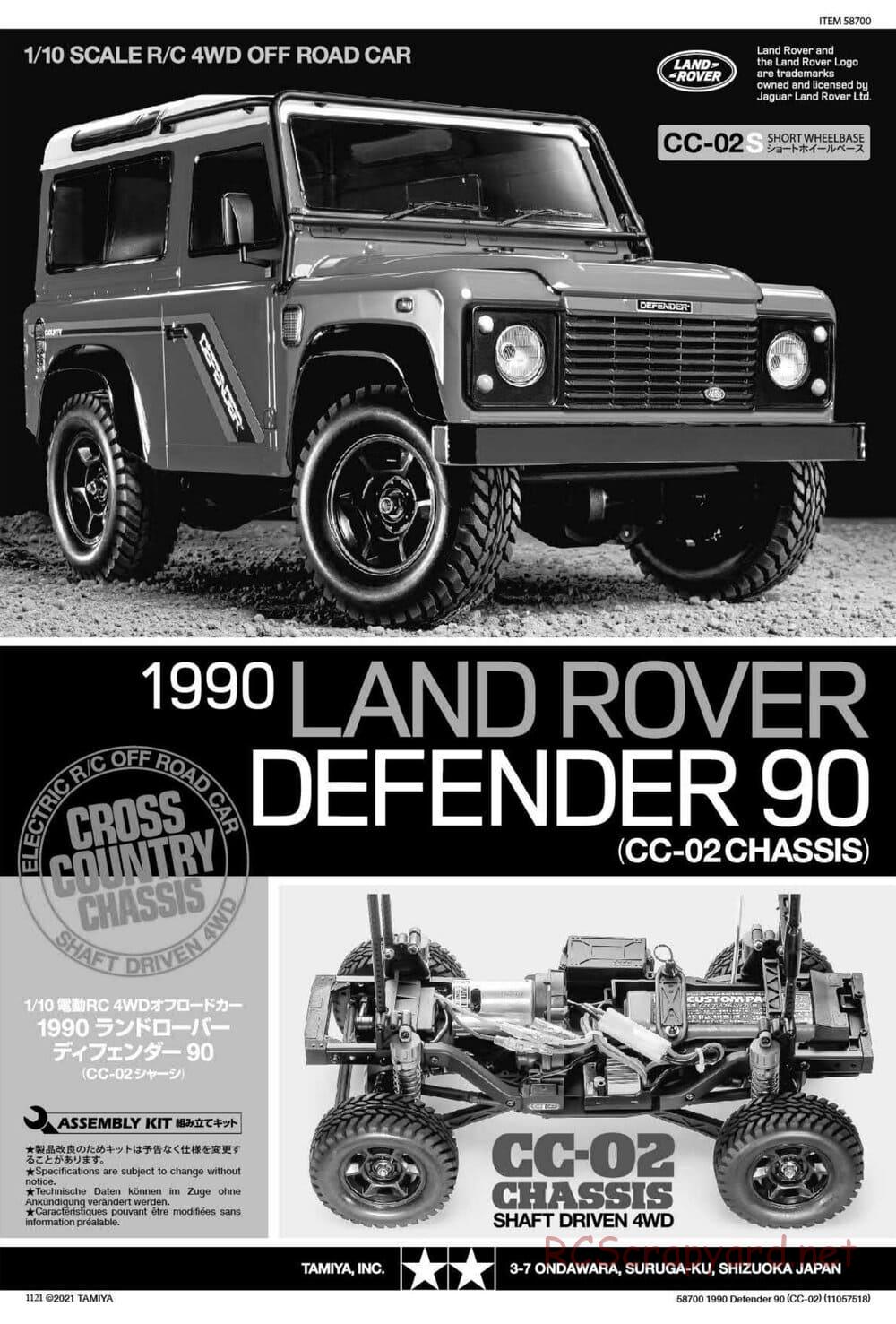 Tamiya - 1990 Land Rover Defender 90 - CC-02 Chassis - Manual - Page 1