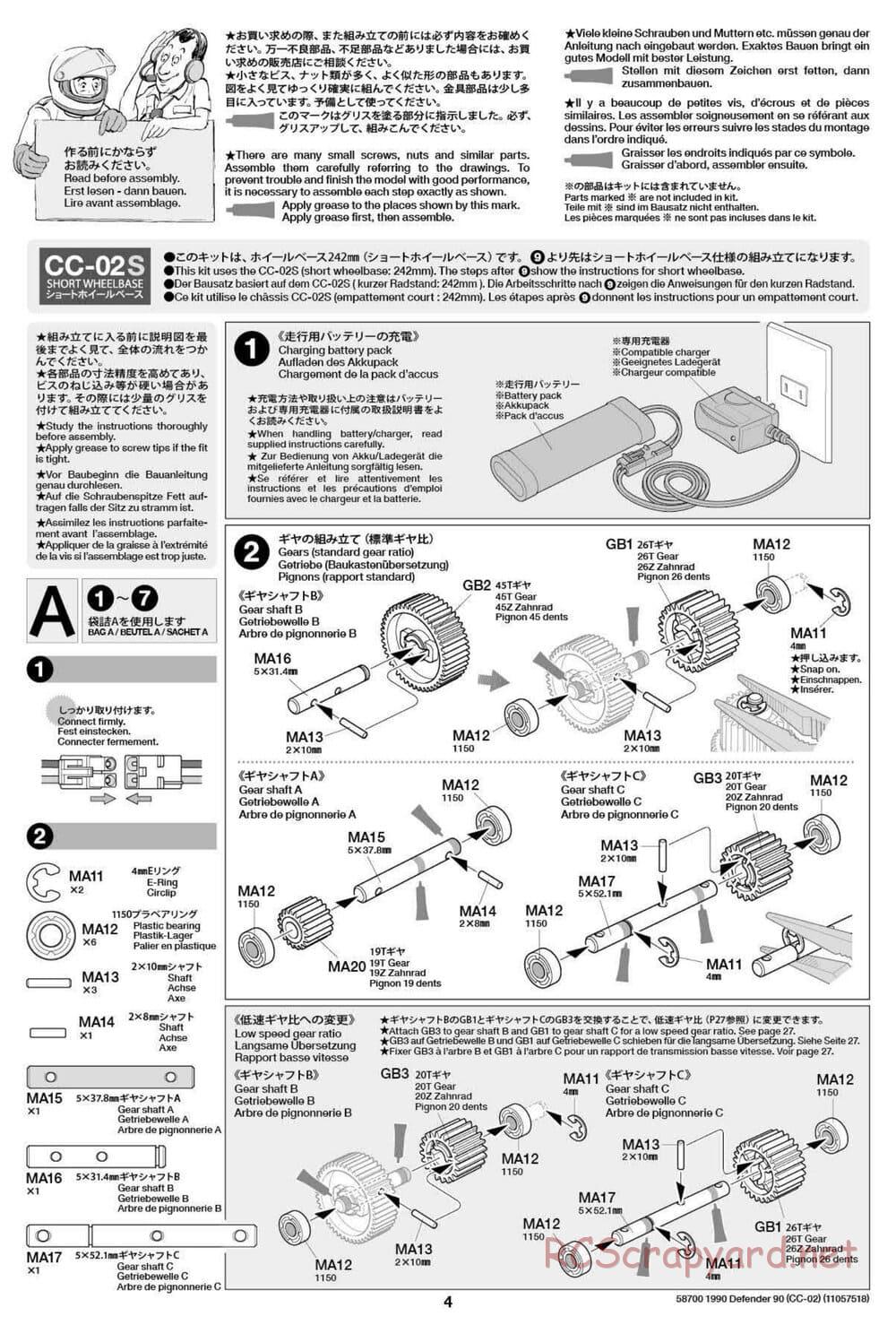 Tamiya - 1990 Land Rover Defender 90 - CC-02 Chassis - Manual - Page 4