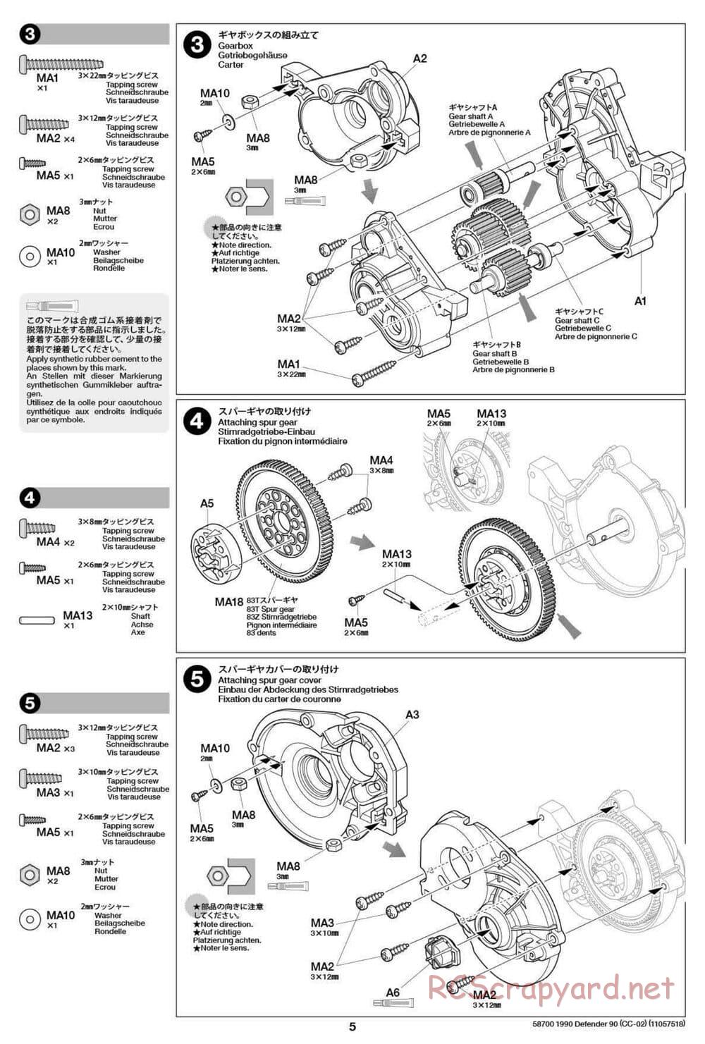 Tamiya - 1990 Land Rover Defender 90 - CC-02 Chassis - Manual - Page 5