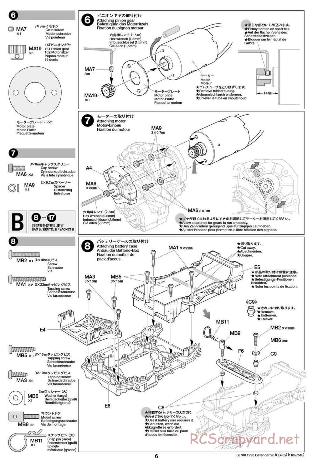 Tamiya - 1990 Land Rover Defender 90 - CC-02 Chassis - Manual - Page 6