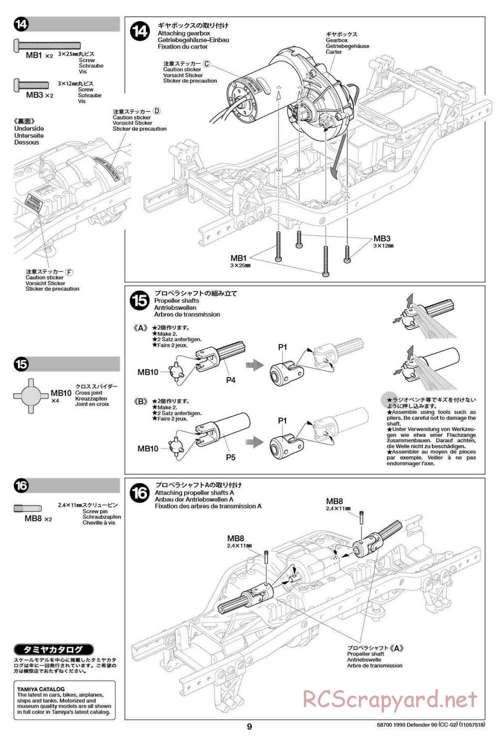 Tamiya - 1990 Land Rover Defender 90 - CC-02 Chassis - Manual - Page 9