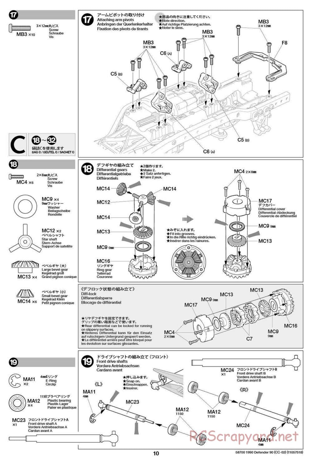 Tamiya - 1990 Land Rover Defender 90 - CC-02 Chassis - Manual - Page 10