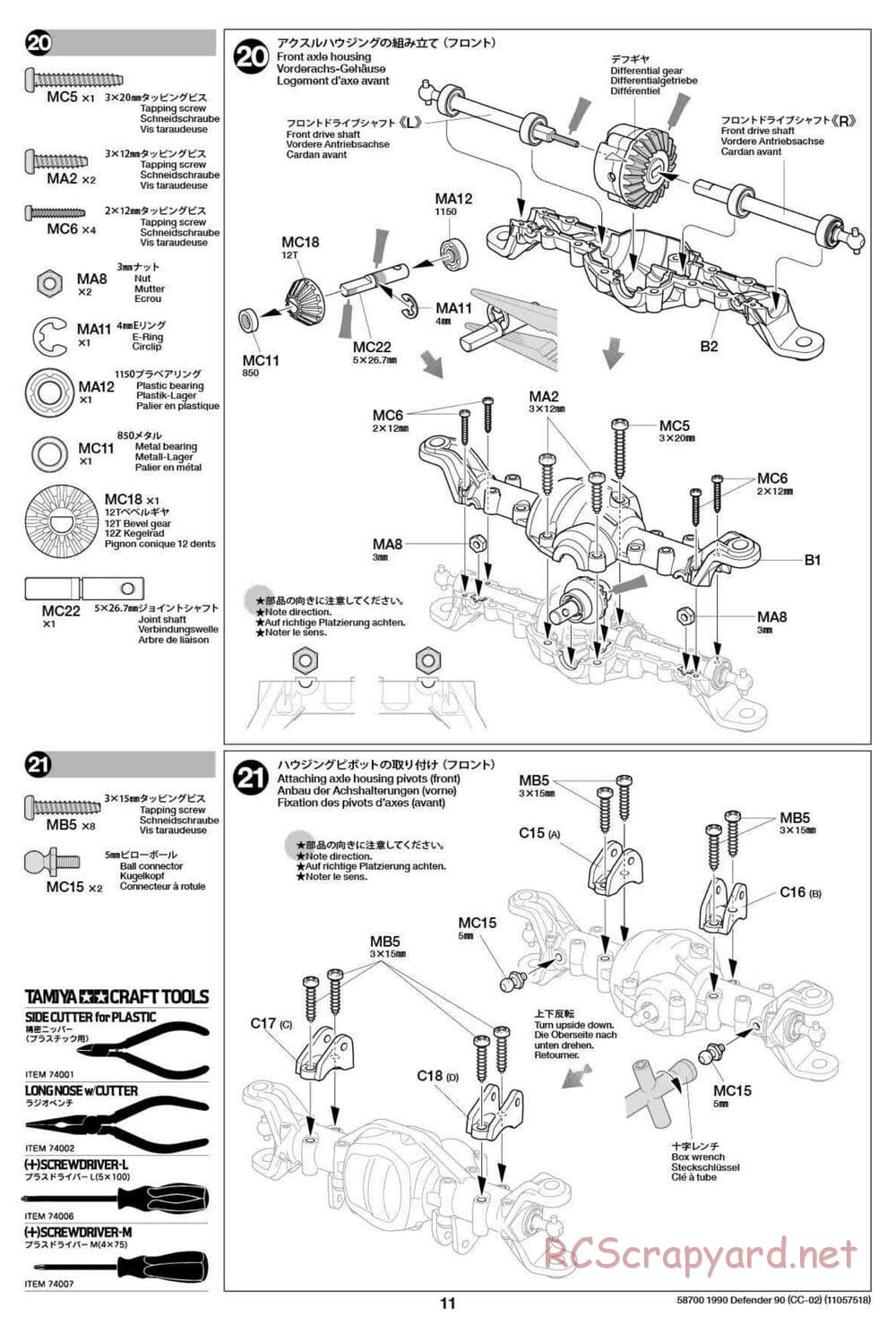 Tamiya - 1990 Land Rover Defender 90 - CC-02 Chassis - Manual - Page 11