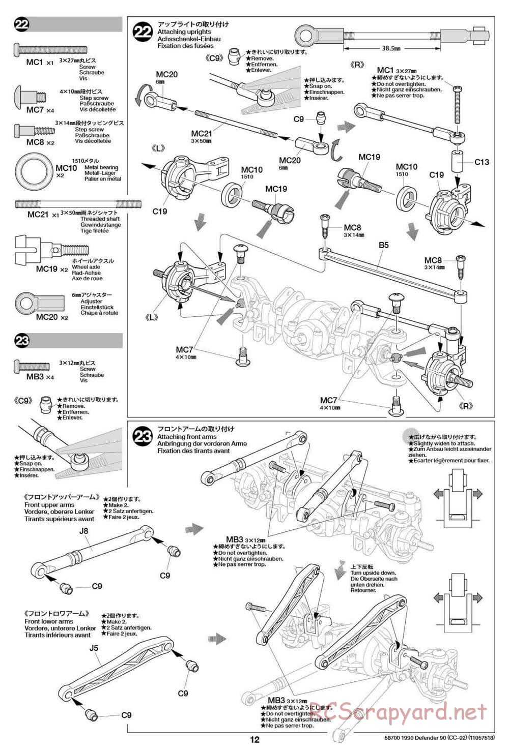 Tamiya - 1990 Land Rover Defender 90 - CC-02 Chassis - Manual - Page 12