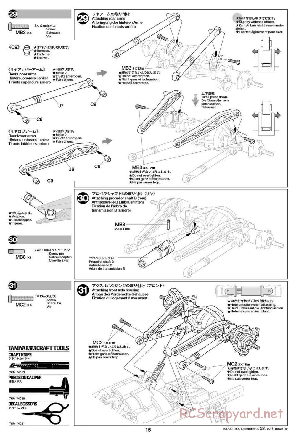 Tamiya - 1990 Land Rover Defender 90 - CC-02 Chassis - Manual - Page 15